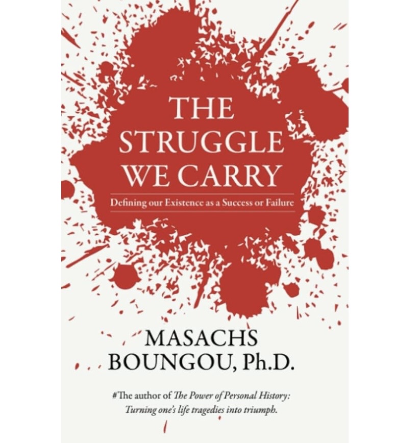 The Power of Personal History